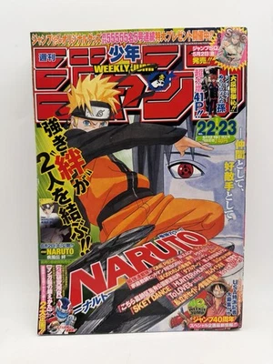 Weekly Shonen Jump 22-23 One Piece Trafalgar Law First Appearance 2008 Japanese - Image 1 of 4