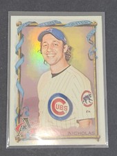 2023 Topps Allen & Ginter Silver Portrait Hot Box Cards. Pick Your Card.