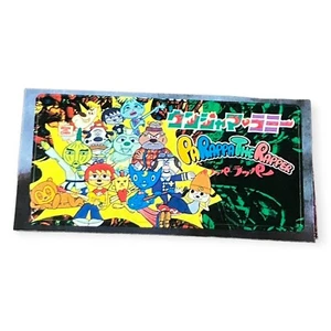 Sony PlayStation 1 PS1 Um Jammer Lammy Parappa The Rapper Memory Card Sticker - Bild 1 von 1