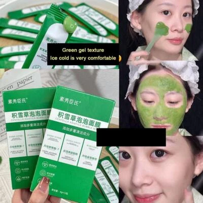 4g*12pcs Deep Purifying Bubble Mask Clean Pores Blackheads Bubble Mask D2P3 - Image 1 of 4