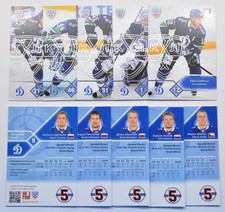 2012-13 KHL Dynamo Moscow SILVER Pick a Player Card
