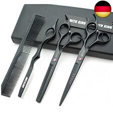 Ножницы для стрижки и филировки волос