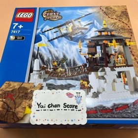 LEGO Orient Expedition 7417 Temple of Mount Everest Released in 2003