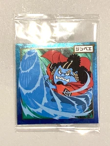 Jinbe - SW11-12 N - One Piece Wafer Sticker Japanese - Bild 1 von 2