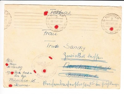 SS Feldpost - 1943 - Waffen SS - 17. / SS Flak A. u. E. Rgt - Umschlag mit Brief - Bild 1 von 2