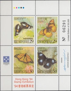 Micronesia S/S Hong Kong '94 Butterflies 1994 MNH-7 Euro - Picture 1 of 1