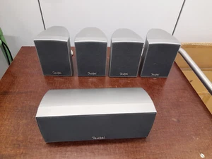 4x Teufel Satelliten CF 55FR Lautsprecher + 1x Center CF 55C Grau + 4 Wandhalter - Bild 1 von 11