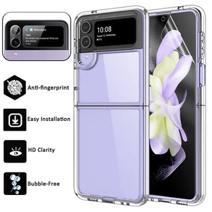 Custodia trasparente per Samsung Galaxy Z Flip 4 3 5G/protezione schermo/obiettivo fotocamera - Foto 1 di 26