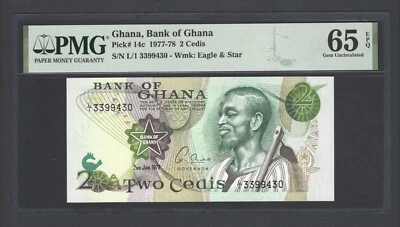 Ghana 2 Cedis 2-1-1977 P14c Uncirculated Graded 65 - Image 1 of 2