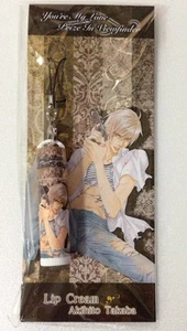 Accesorio de correa Ayano Yamane Akihito Takaba Target en el visor Yaoi movic - Imagen 1 de 4