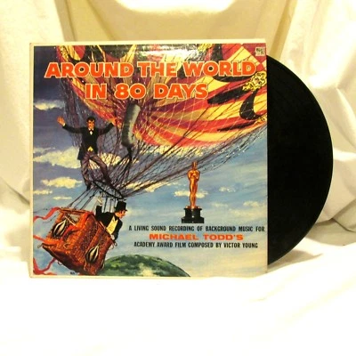 Michael Todd Around the World In 80 Days Vinyl LP 33 Masterseal MS 12 Soundtrack - Image 1 of 4