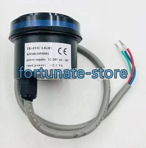 1PCS New Escalator direction running indicator KM4063495H01 - Picture 1 of 1