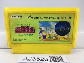 AJ3526 Milon's Secret Castle Nintendo Famicom NES Japan