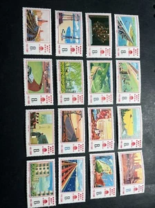 China PRC J8 1975 th Five Year Plan Single Set MNH - Picture 1 of 2