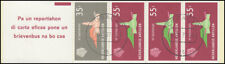 Почтовые марки Нидерландов и колоний Голландии ET