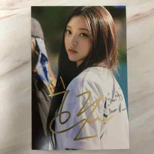 Newjeans Haerin Jing Xielin Autógrafo Fotos Regalos Enviar Amigo 6 Pulgadas 姜谐潾亲笔签名照照片 - Imagen 1 de 6