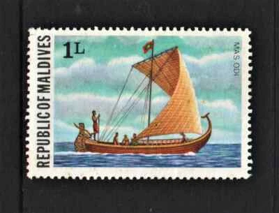 Used " SHIPS - MAS ODI " Liberia 1978 - Image 1 of 2