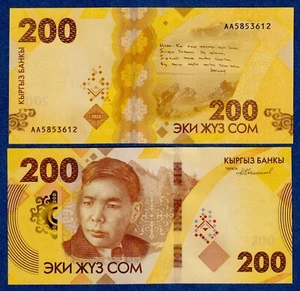 2023 KYRGYZSTAN 200 SOM,  P-W37, UNC BANK NOTE - NEW DESIGN AA PREFIX - Bild 1 von 3