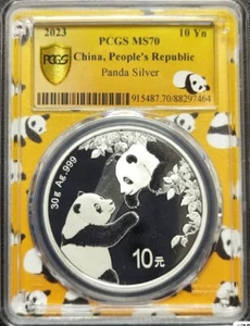 PCGS MS70 2023 China Panda 30g Silver Coin (Panda Label) with COA - Picture 1 of 2