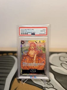 OP05-091 Rebecca AA PSA10 - Bild 1 von 2