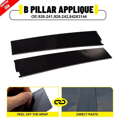 Под правую и левую руку дверная аппликация стойка B для отделки Chevy Tahoe GMC Yukon Suburban 2015-2020 - Изображение 1 из 4