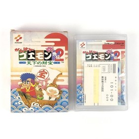 [] Famicom Ganbare Goemon Gaiden 2 Treasure of the World Box theory, flyer,