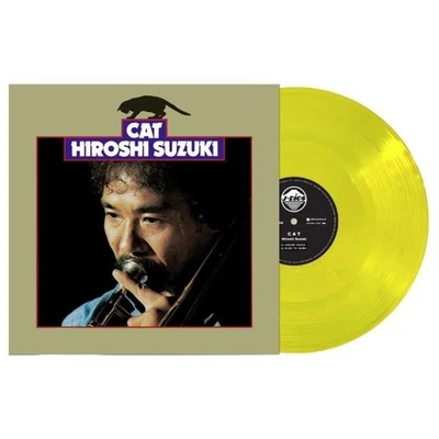 NEW  Hiroshi Suzuki CAT ( Shrimp Dance ) Limited OBI Gatefold CLEAR YELLOW Vinyl - Image 1 of 4