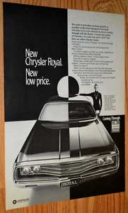 1971 CHRYSLER ROYAL ORIGINAL VINTAGE ADVERTISEMENT PRINT AD 71 - Picture 1 of 1