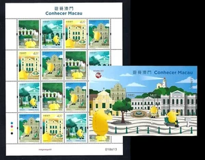 China Macau 2023 Mini Explore Macao Stamps S/S 遊覓澳門 - Picture 1 of 2