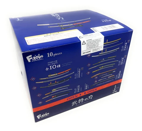 F-Toys Samurai Lords Katana Collection Display Case (Box of 10) Cover