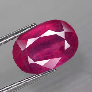 ES 2.85 ct. Rubí Natural Oval Rojo Nigeria - Imagen 1 de 4