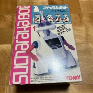VINTAGE ROBOT VERY RARE "SUCHARAKA BOT / CRACKBOT" PINK VERSION TOMY JAPAN 1985 - Picture 1 of 5