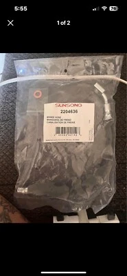 Тормозной шланг 2007 Pontiac G6 - Изображение 1 из 2