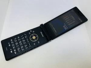 Teléfono Abatible SHARP AQUOS KEITAI SH-06G Blanco DOCOMO Android Usado - Imagen 1 de 2