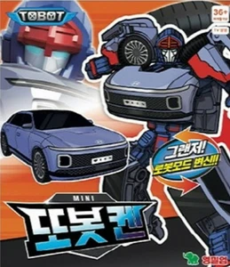2025 NUEVO TOBOT "KEN" MINI Transformer Robot Figura de Acción Juguete Mini Ver. GRANDEUR - Imagen 1 de 16