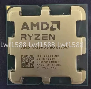 AMD Ryzen 3 Pro 8300GE 3.5 GHz 4 cores 8 threads 16MB 35W AM5 CPU processor - Picture 1 of 1