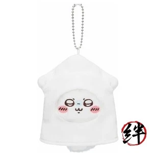 Chiikawa Oktopus Tintenfisch Lotterie Maskottchen Plüsch Kugelkette Fliegendes Eichhörnchen - Bild 1 von 1