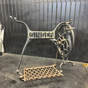 Antique Singer Treadle Sewing Machine Cast Iron Base Parts wheel and pedal - Picture 1 of 3
