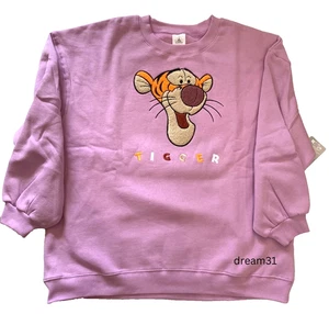 BNWT Disney Winnie the Pooh - Tigger Pullover Top Sz XXL Light Purple / Lavender - Picture 1 of 2