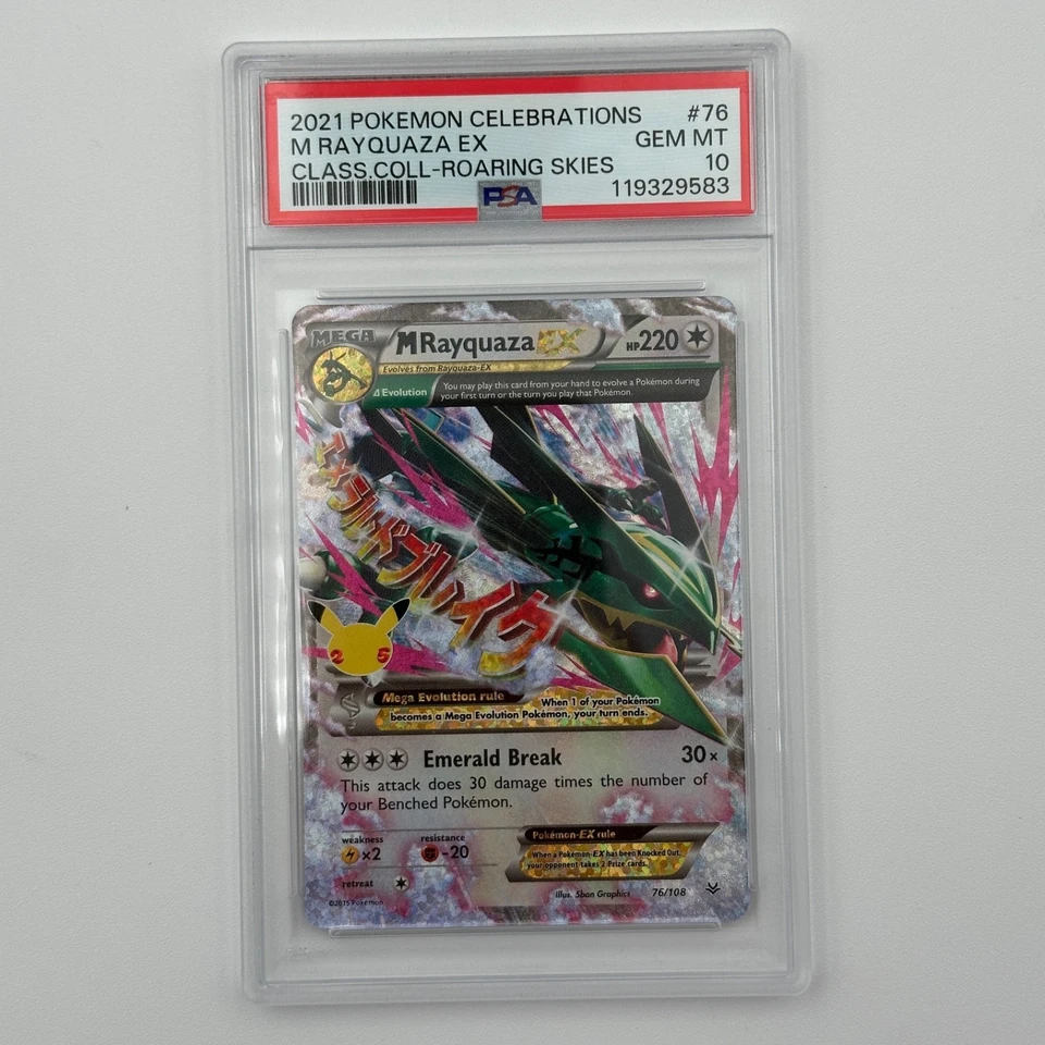 M Rayquaza EX 76/108 PSA 10 GEM MINT Celebrations Classic Collection Pokemon TCG - Image 1 of 2