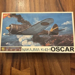 1/48 Nichimo Nakajima Ki-43 I Hayabusa "Oscar" S-4820. Vintage Open Box - Bild 1 von 12