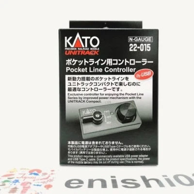 KATO N Gauge 22-015 Pocket Line controller Unitrack Railway model supplies - Image 1 of 4