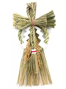 New Year decorations Takejirou Japan Shimenawa 風流 15 × 8 inc from JP 11534 - Picture 1 of 4