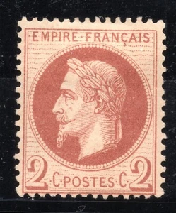 FRANCE 1863 SCOTT #30 MINT HINGED NEAT PERF VF C.V. $120 - Picture 1 of 2