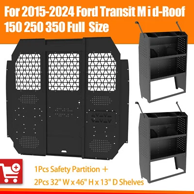 Paquete de estanterías para furgoneta Ford Transit 2014-2024 - 2 estantes + 1 partición de seguridad Foto 1 de 4