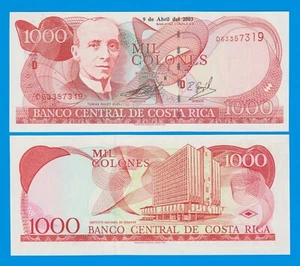 Costa Rica 1000 Colones P 264d UNC 2003 Series "D" ( P 264 d ) - Picture 1 of 1