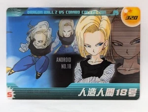 Dragon Ball Wafer Card Morinaga No.320 Android 18 - Picture 1 of 6