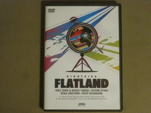 RIKU TAIRA - FLATLAND DVD 2008 JEWEL MUSIC LTD.  JAPAN RARE JAZZ FUNK FUSION NM - Picture 1 of 3