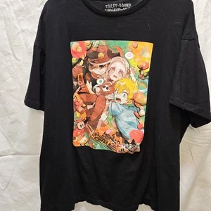 Toilet Bound Hanako Kun T-Shirt Herren Gr. 2XL von Goodie zwei Ärmel - Bild 1 von 4