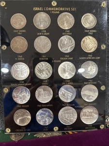 ISRAEL 20 piezas Juego de monedas conmemorativas de 1958 - 1968 prueba de gemas con marinería - Imagen 1 de 16